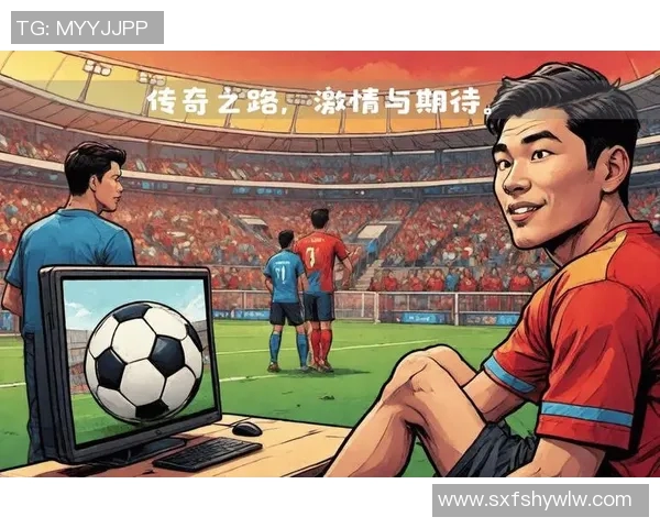 31号足球明星的传奇之路与辉煌成就全解析 31号足球明星的传奇之路与辉煌成就全解析