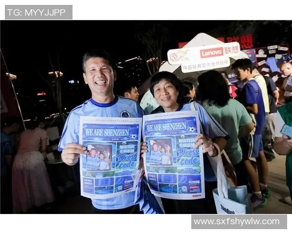 世界足球明星齐聚深圳展现足球魅力与激情的盛会 世界足球明星齐聚深圳展现足球魅力与激情的盛会