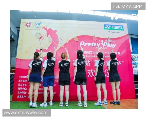 从零起步羽毛球比赛全攻略助你轻松赢得每场比赛 从零起步羽毛球比赛全攻略助你轻松赢得每场比赛