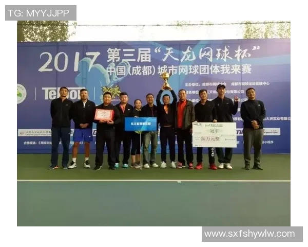 成都网球队与南京网球队赛后心理素质分析与反思 成都网球队与南京网球队赛后心理素质分析与反思