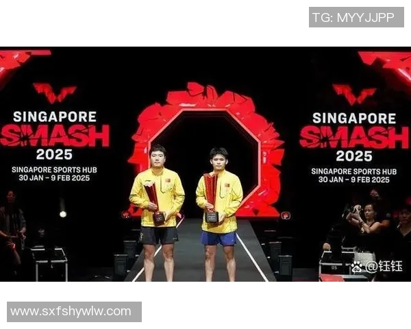 普姓足球明星的传奇之路与辉煌成就揭秘