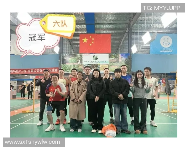 深圳羽毛球队技术排名创新高展现团队实力与发展潜力