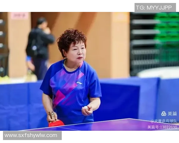 西安乒乓球队夺冠经验分享最新乒乓球比赛TOP10技巧解析 西安乒乓球队夺冠经验分享最新乒乓球比赛TOP10技巧解析