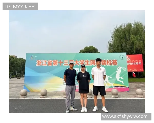 西安网球队心理素质分析及其对比赛表现的影响研究 西安网球队心理素质分析及其对比赛表现的影响研究