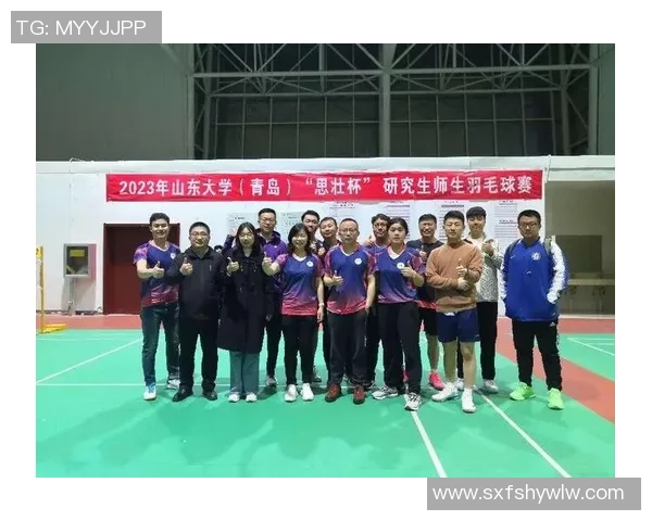 西安羽毛球队团队协作的成功秘诀与发展探讨 西安羽毛球队团队协作的成功秘诀与发展探讨