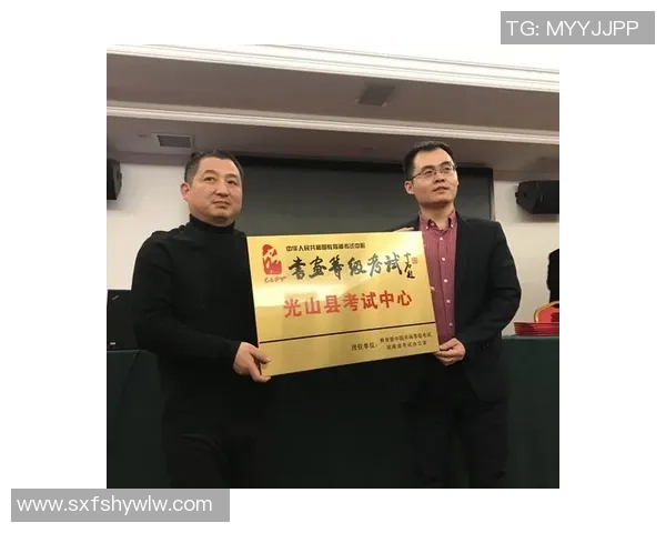 专访赵军：解密篮球成功之道_1