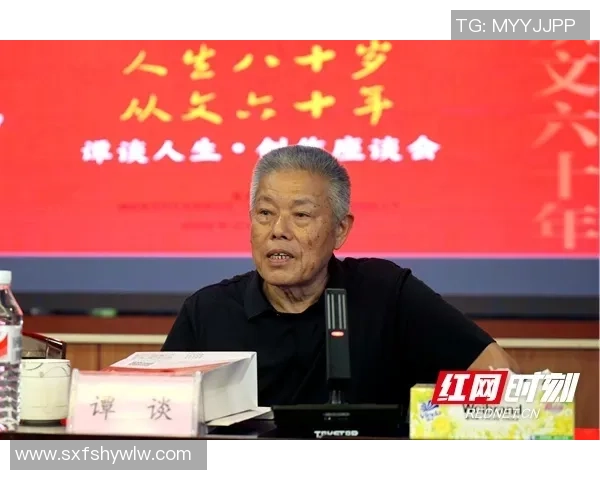 对话赵军：谈篮球生涯