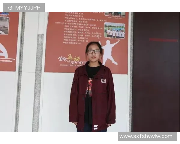 网球心理素质排名：西安网球队创新高