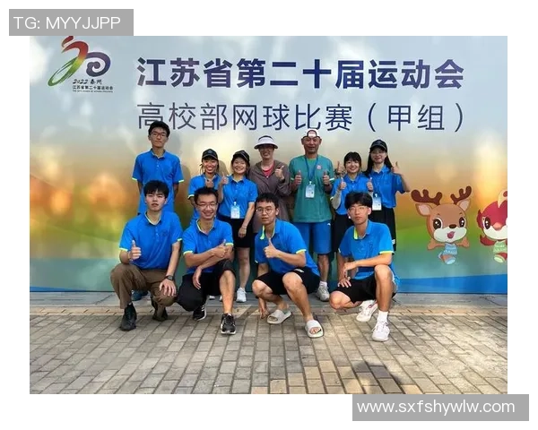 网球热点：解读西安网球队的区域防守