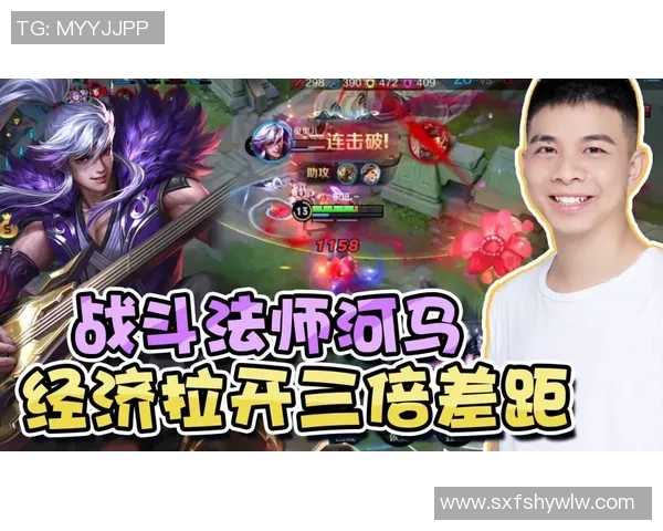 聚焦王者荣耀：BLG的力量话题