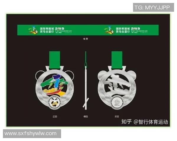 城市赛积分榜:V5以58分领跑 城市赛积分榜:V5以58分领跑