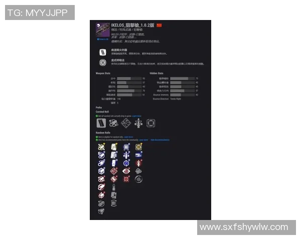 滑板装备选购：专业服装推荐
