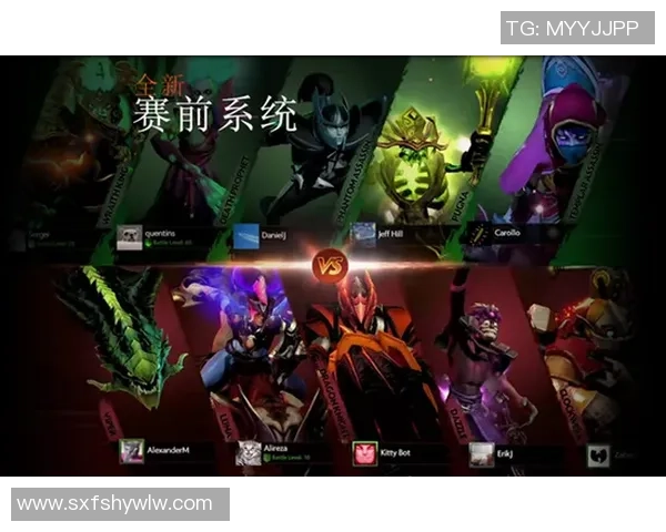 DOTA2专题：聚焦WE的实力