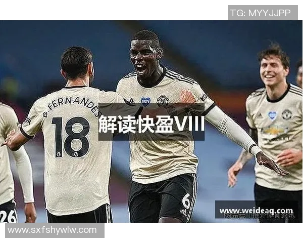 专业解读：重庆网球队的控制打法